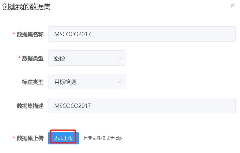 dataset-add-2