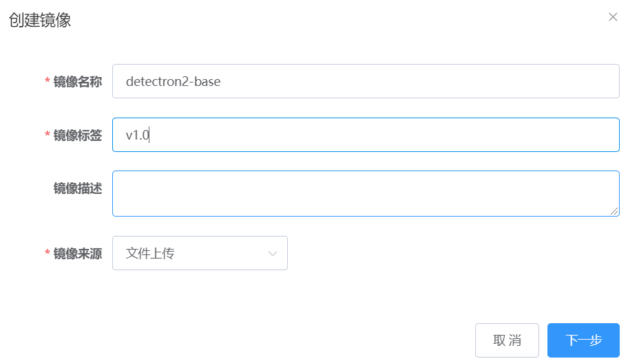 image-add-1