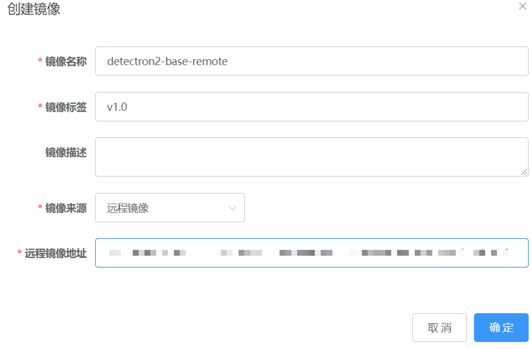 image-add-remote-1