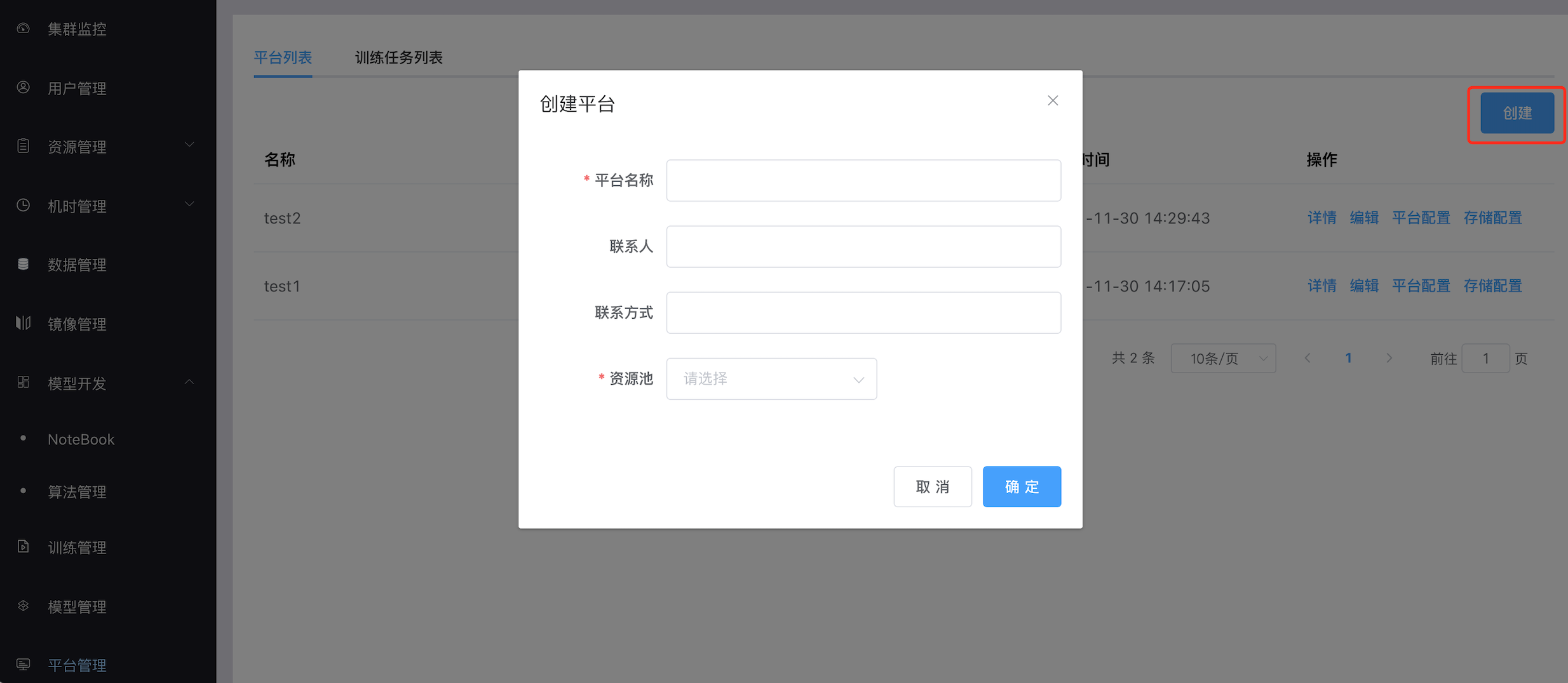 platform-creation