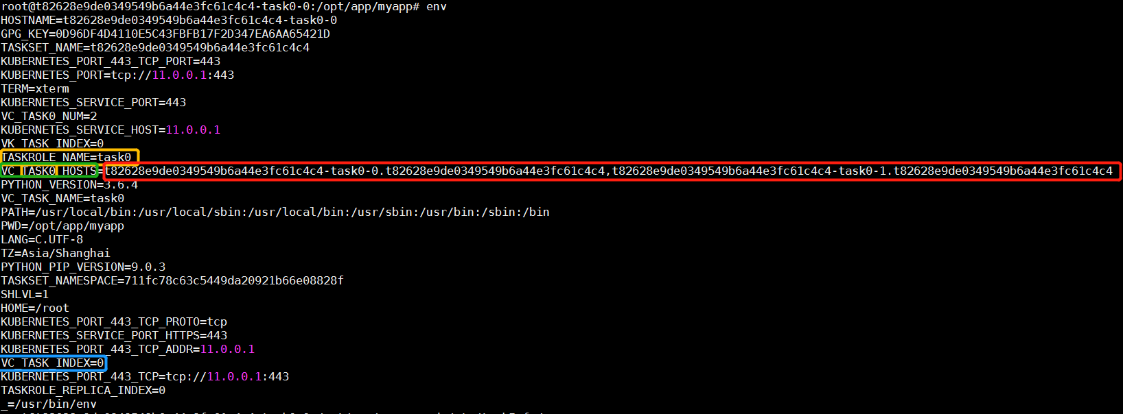trainjob_taskinfo